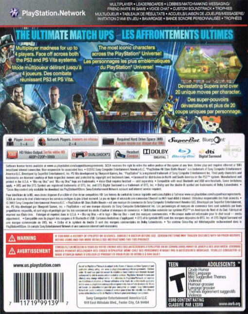 PLAYSTATION ALL STARS BATTLE ROYALE - Image 2