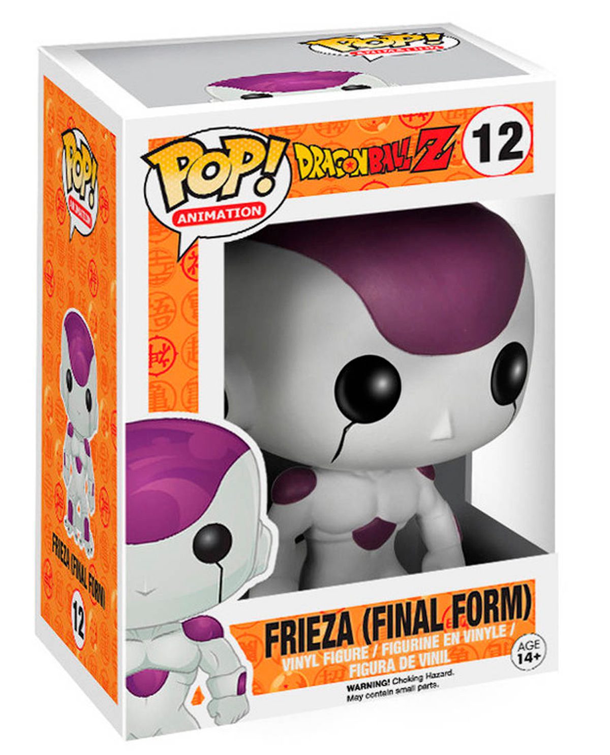 FIGURA POP DRAGON BALL Z FRIEZA FINAL FORM - Image 2