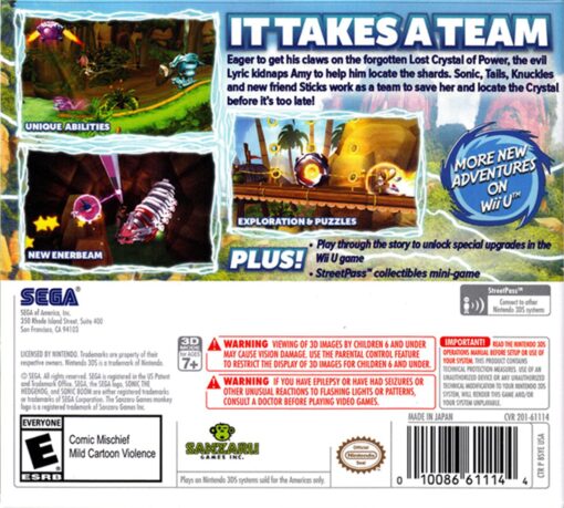 SONIC BOOM SHATTERED CRYSTAL - Image 2