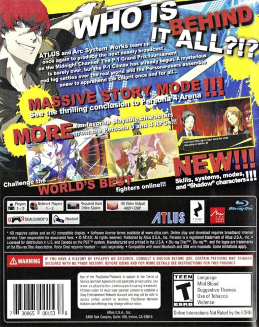 PERSONA 4 ARENA ULTIMAX - Image 2
