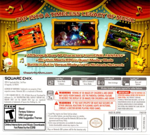 THEATRHYTHM FINAL FANTASY CURTAIN CALL LIMITED EDITION - Image 2