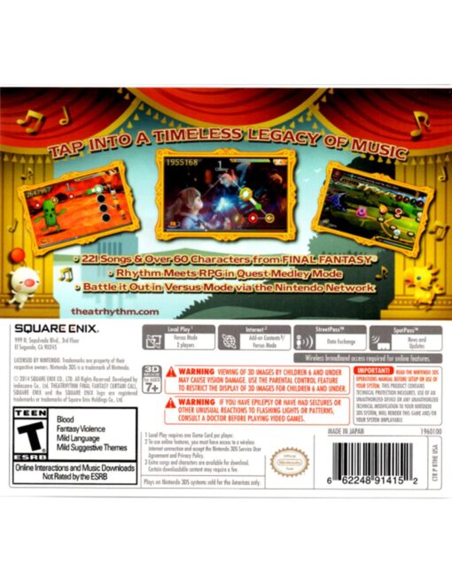 THEATRHYTHM FINAL FANTASY CURTAIN CALL - Image 2
