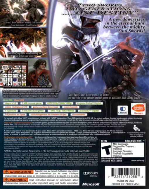 SOULCALIBUR V - Image 2