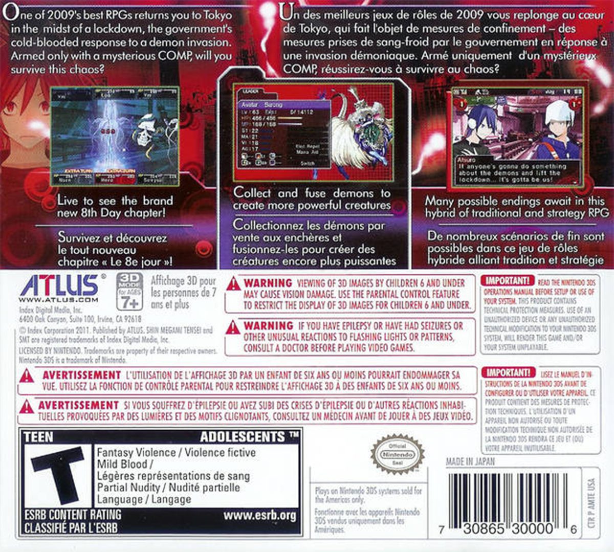 SHIN MEGAMI TENSEI DEVIL SURVIVOR OVERCLOCKED