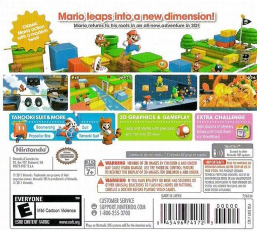 SUPER MARIO 3D LAND - Image 2
