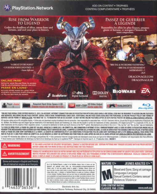DRAGON AGE 2 SIGNATURE EDITION - Image 2
