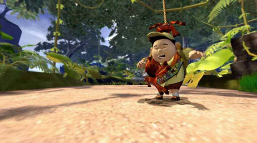 UP - Image 7