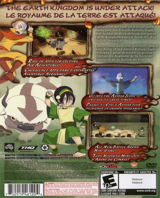 AVATAR BURNING EARTH - Image 2