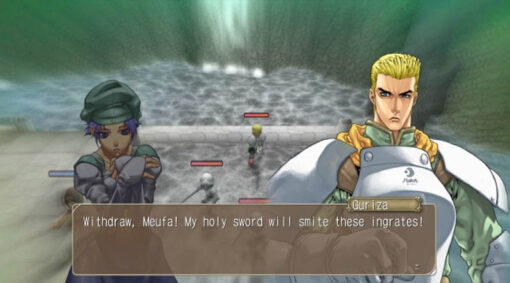 SPECTRAL FORCE 3 - Image 4