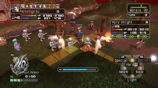 SPECTRAL FORCE 3 - Image 2