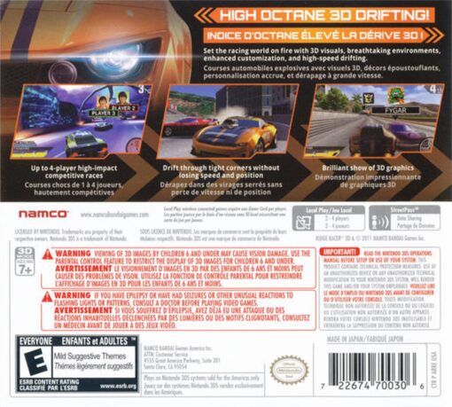 RIDGE RACER - Image 2
