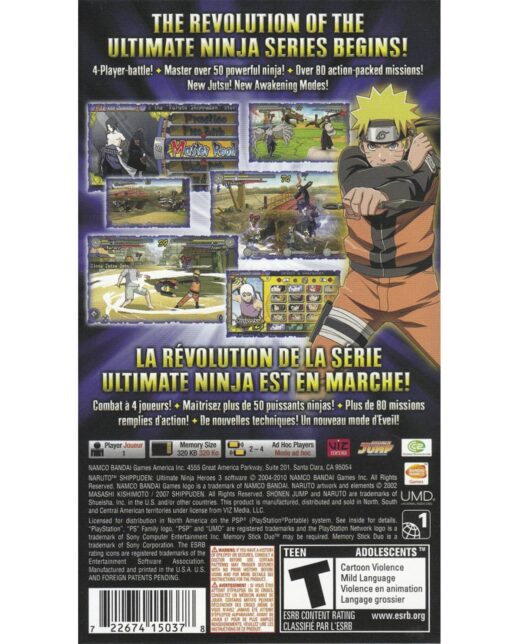 NARUTO SHIPPUDEN ULTIMATE NINJA HEROES 3 - Image 2