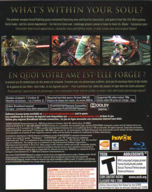 SOUL CALIBUR 4 - Image 2