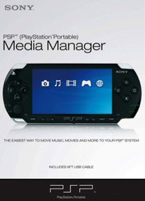 MEDIA MANAGER