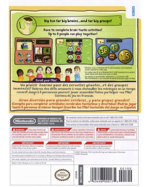 BIG BRAIN ACADEMY - Image 2