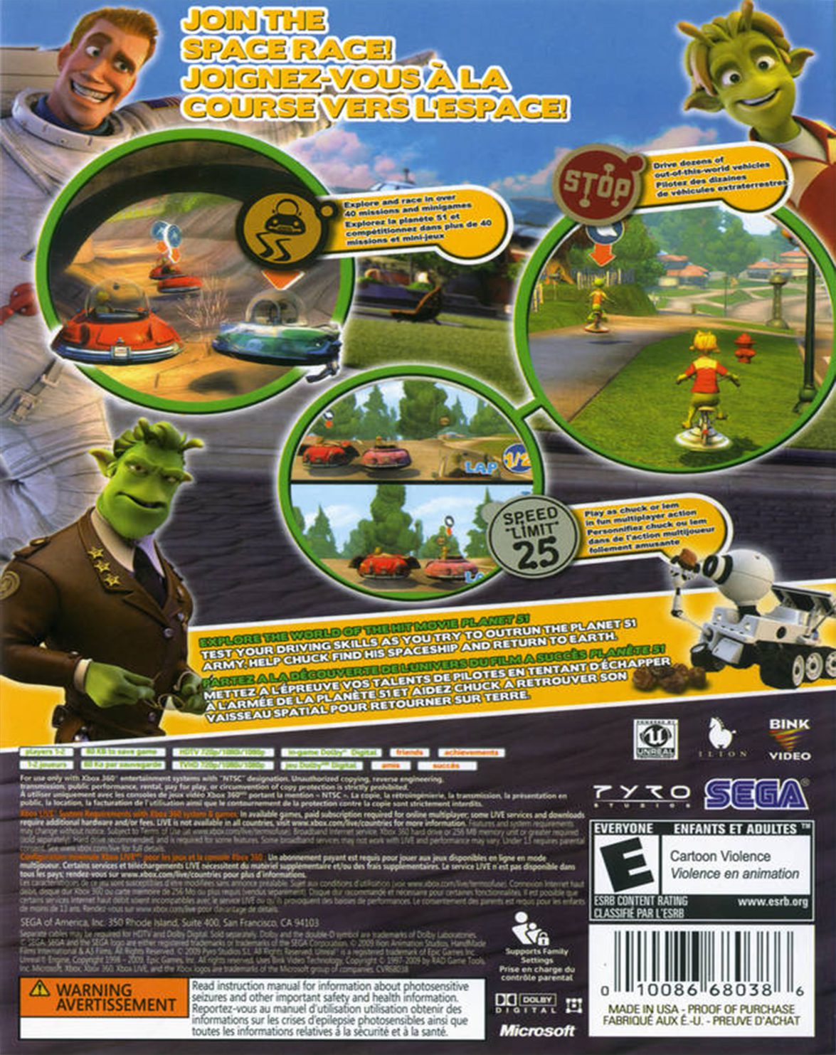 PLANET 51: THE GAME - Image 2