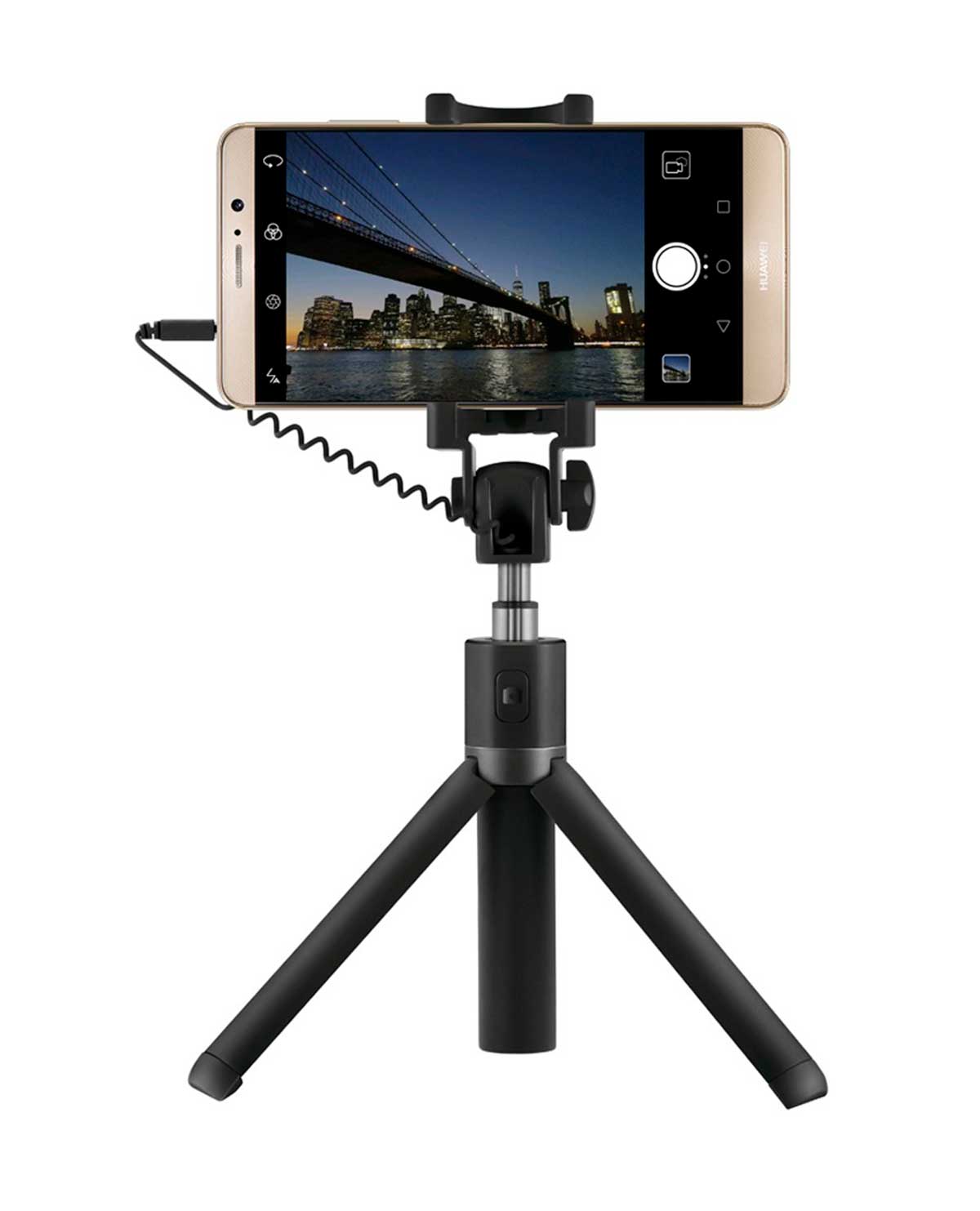 TRIPOD HUAWEI SELFIE STICK AF14 – Gameplanet