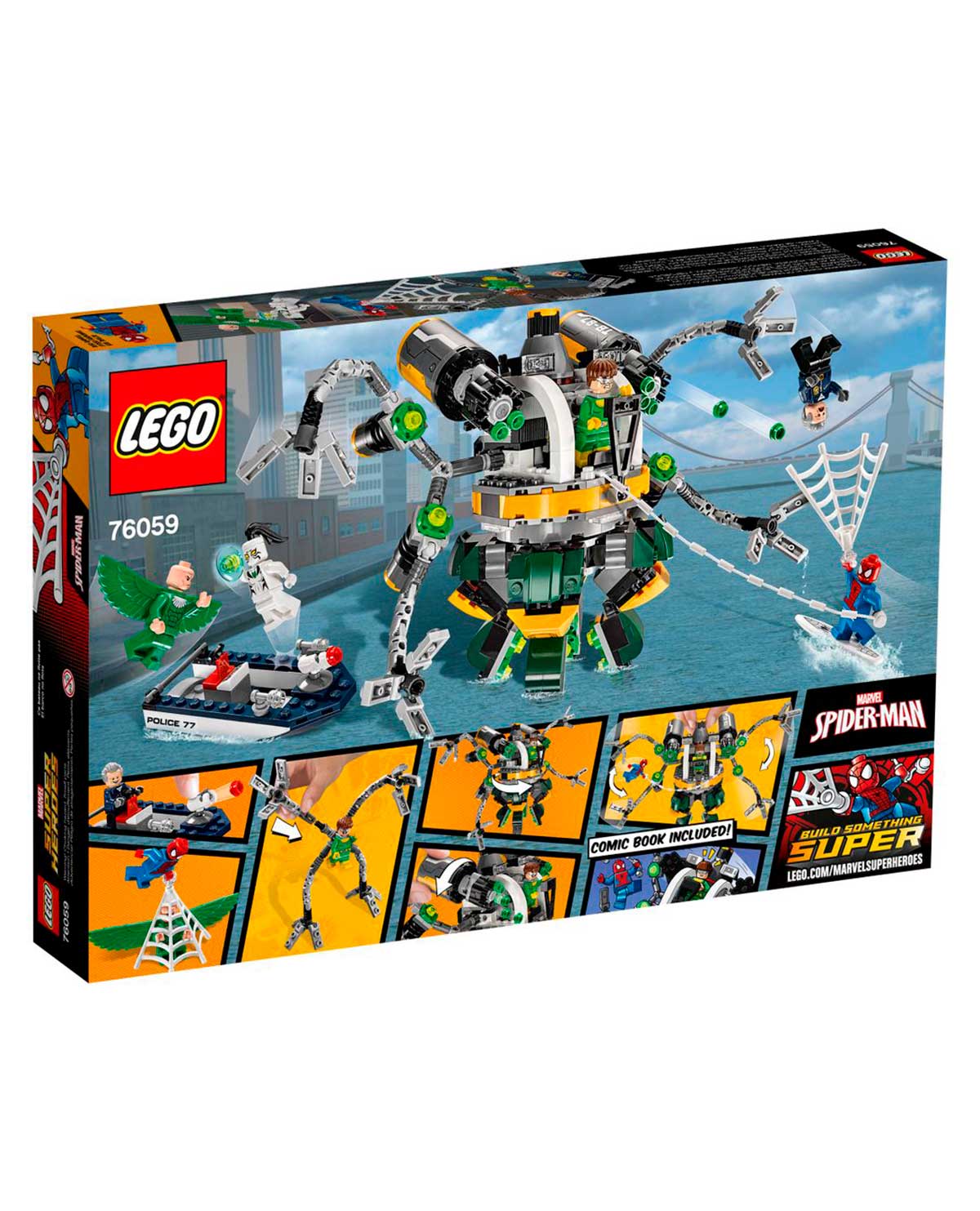 LEGO MARVEL SUPERHEROES SPIDERMAN DOC OCKS TENTACLE TRAP - Image 3