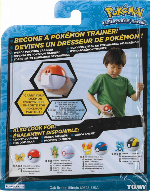 POKEMON CLIP AND CARRY POKEBALL  PIKACHU - Image 2