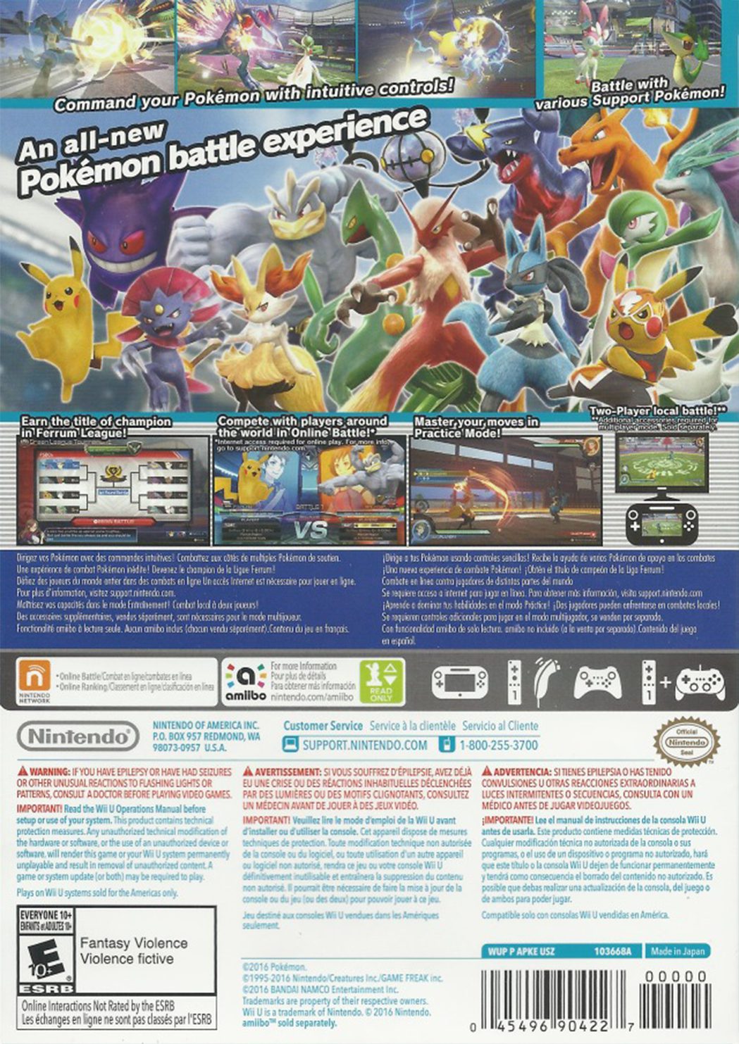 POKKEN TOURNAMENT - Image 2