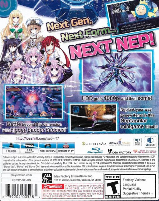 MEGADIMENSION NEPTUNIA VII - Image 2