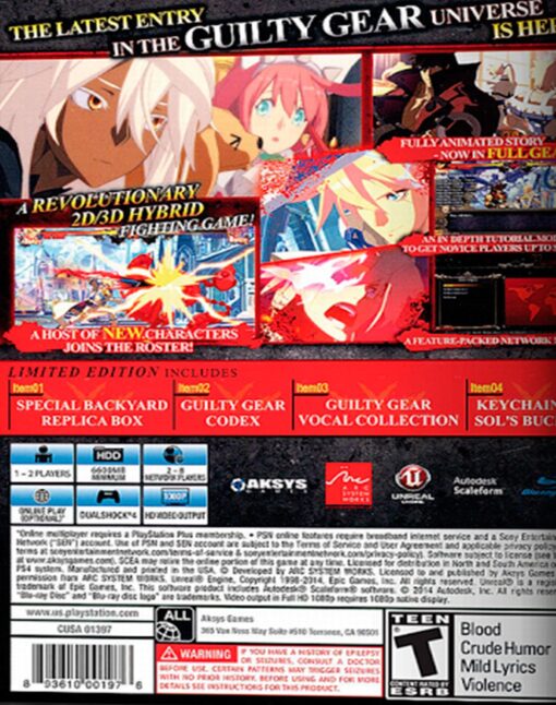 GUILTY GEAR XRD SIGN - Image 2