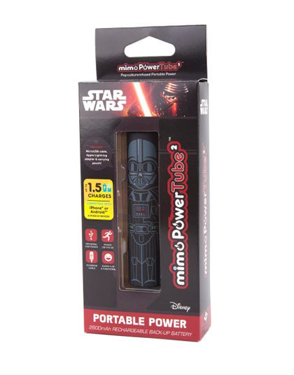 CARGADOR PORTATIL DARTH VADER - Image 2