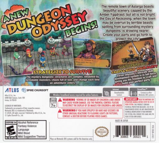 ETRIAN MYSTERY DUNGEON - Image 2