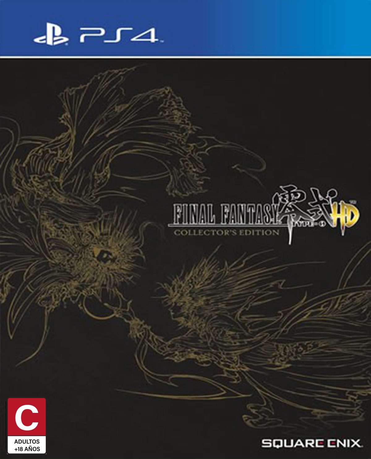 FINAL FANTASY TYPE 0 HD COLLECTORS EDITION