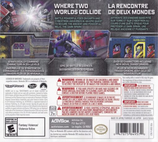 TRANSFORMERS RISE OF THE DARK SPARK - Image 2