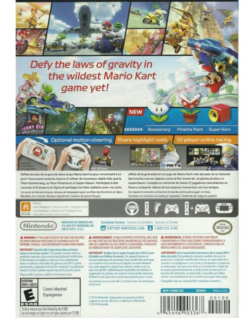 MARIO KART 8 - Image 2