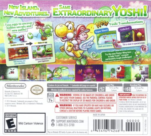 YOSHI NEW ISLAND - Image 2