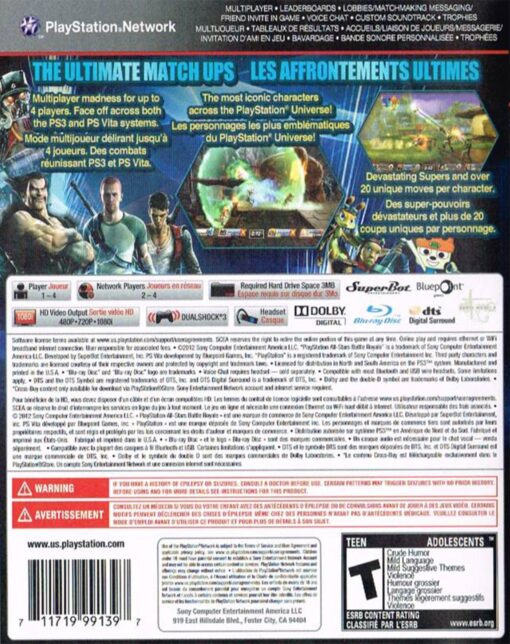 PLAYSTATION ALL STARS BATTLE ROYALE - Image 2
