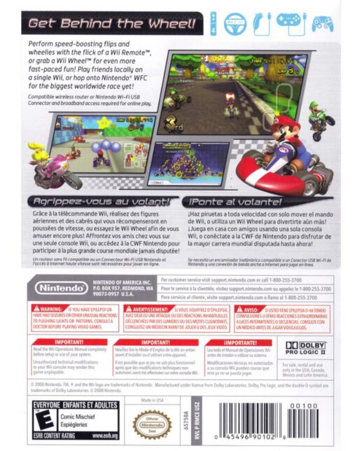 MARIO KART STAND ALONE - Image 2