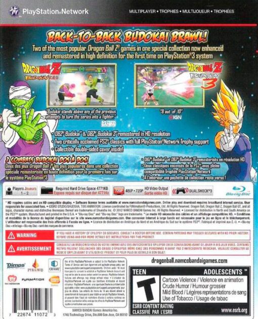 DRAGON BALL Z BUDOKAI HD COLLECTION - Image 2