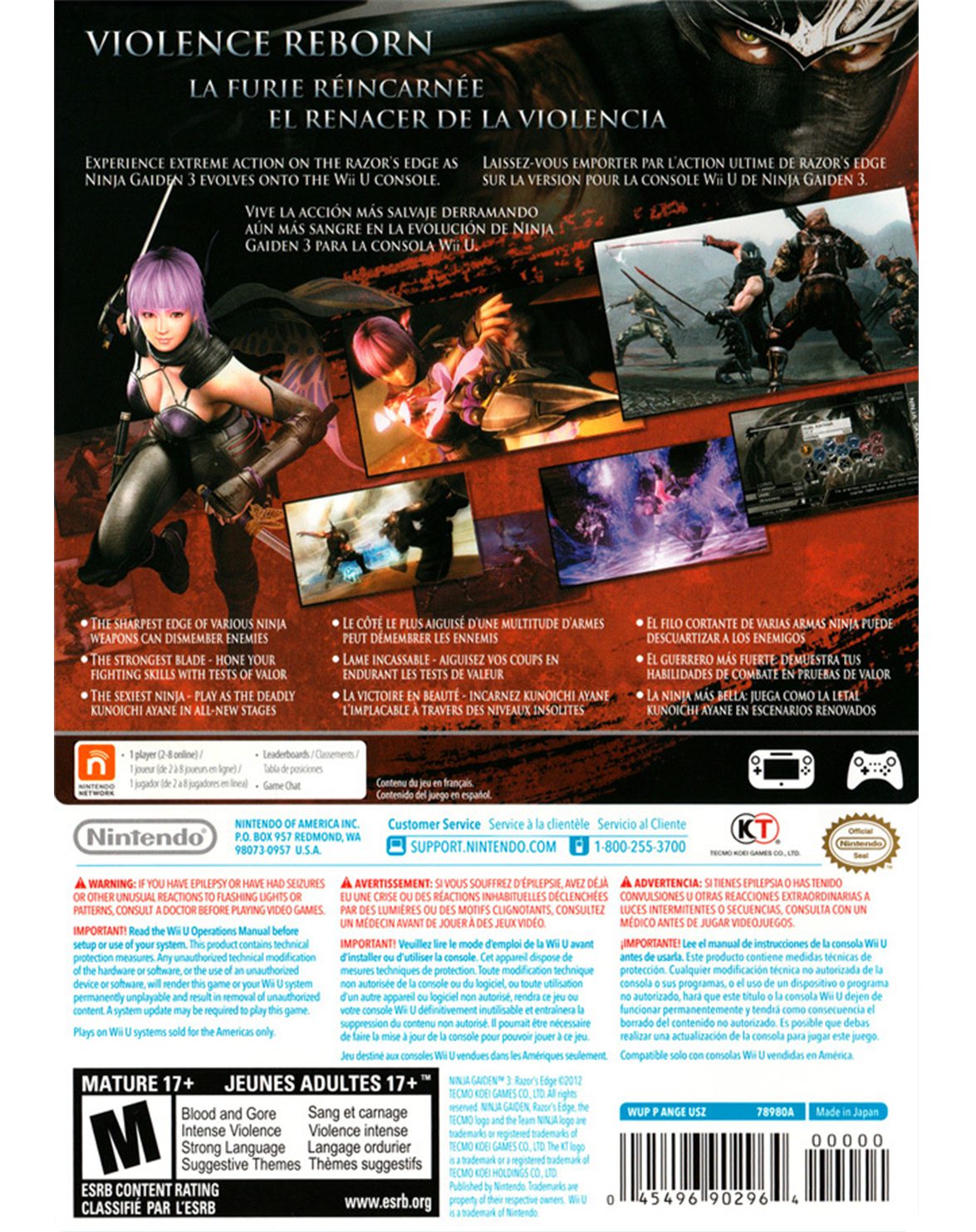 NINJA GAIDEN 3 RAZORS EDGE - Image 2
