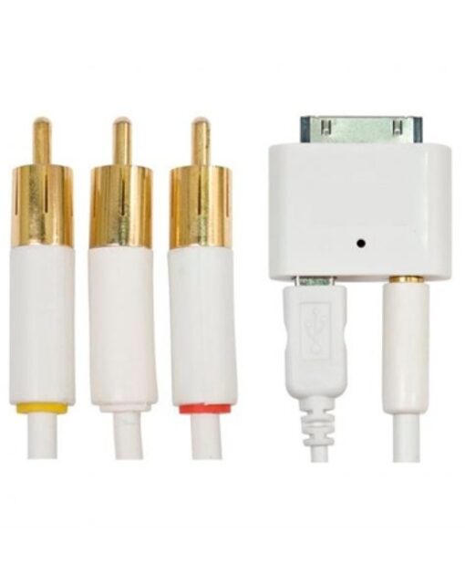ISOUND AV CABLE