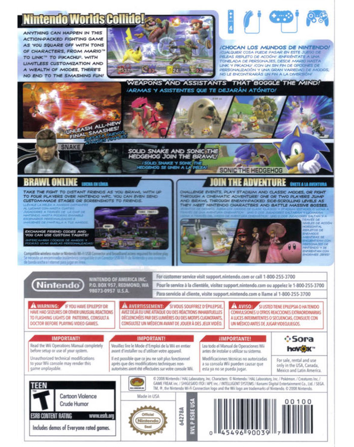 SUPER SMASH BROS BRAWL - Image 2