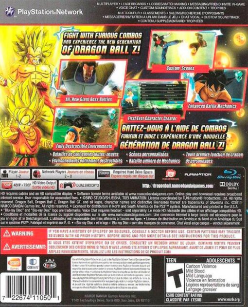 DRAGON BALL Z ULTIMATE TENKAICHI - Image 2