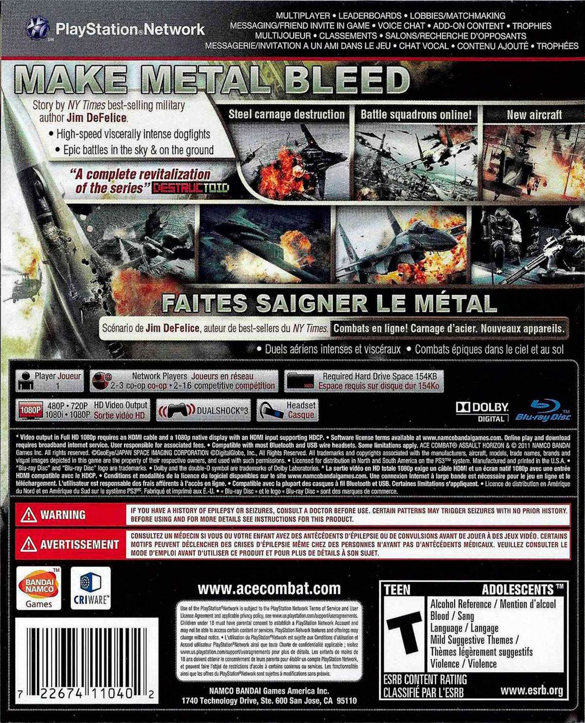 ACE COMBAT ASSAULT HORIZON - Image 2