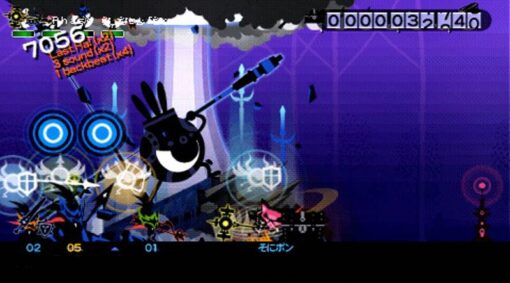 PATAPON 3 - Image 5