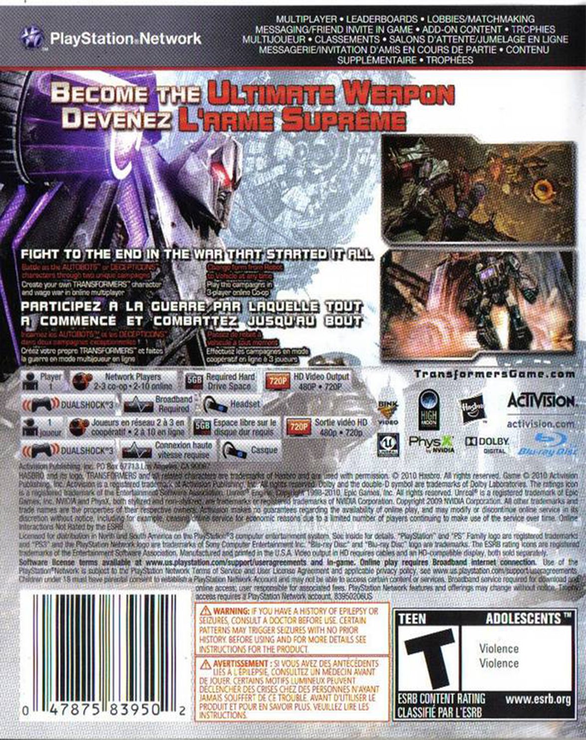 TRANSFORMERS WAR FOR CYBERTRON - Image 2