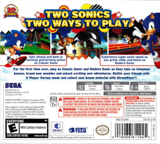 SONIC GENERATIONS - Image 2