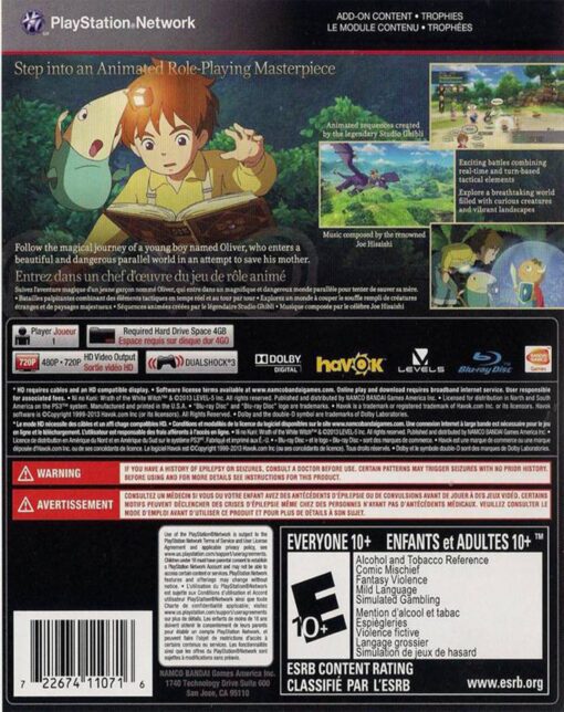 NI NO KUNI WRATH OF THE WHITE WITCH - Image 2