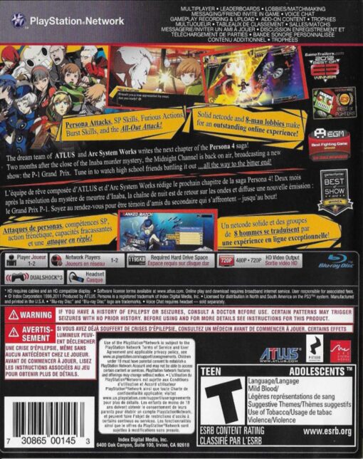 PERSONA 4 ARENA - Image 2