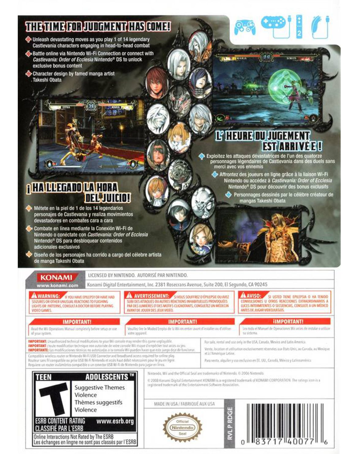CASTLEVANIA JUDGMENT - Image 2