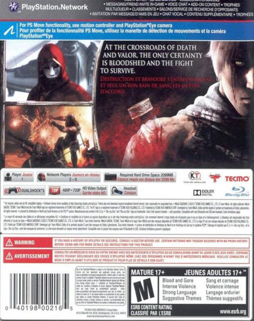 NINJA GAIDEN 3 - Image 2