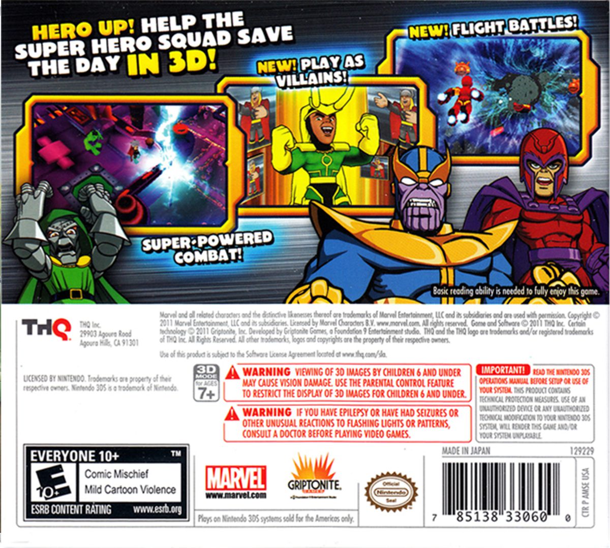 MARVEL SUPERHERO SQUAD THE INFINITY GAUNTLET 3D - Image 2