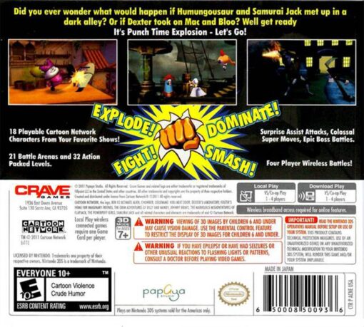 CARTOON NETWORK PUNCH TIME EXPLOSION - Image 3