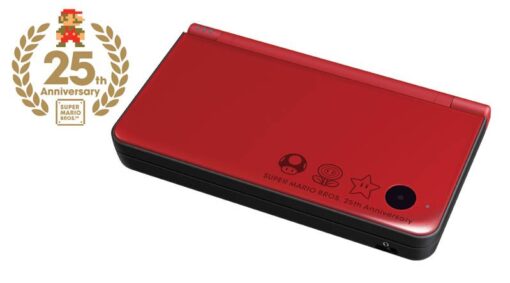 CONSOLA NINTENDO DSI XL SUPER MARIO 25 ANIVERSARIO EDICION LIMITADA - Image 3